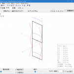 地デジ用2/3λヘンテナの設計