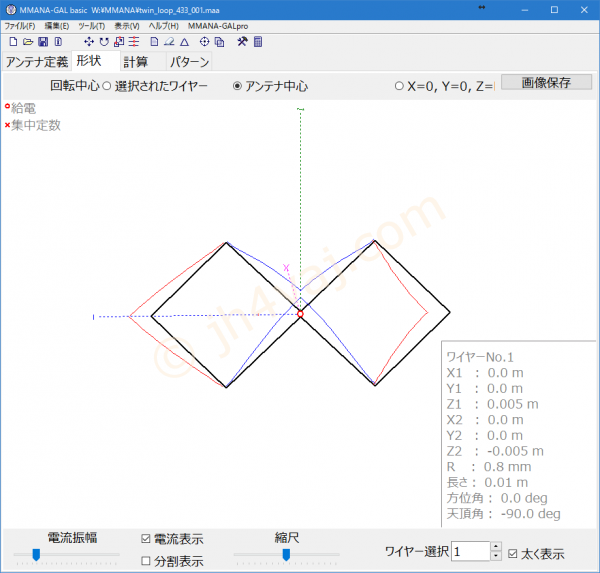 twin_loop_003