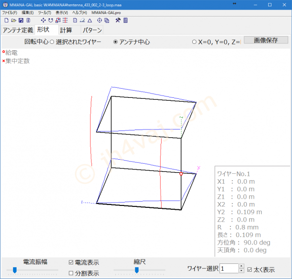 2_3_hentenna_offset_005