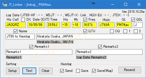 Jt Linkerをインストール Wsjt Xとturbo Hamlogとの連携