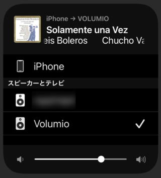 volumio amazon music volumio amazon music