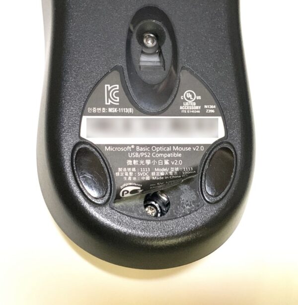 Microsoft Basic Optical Mouse v2.0を分解掃除 jh4vaj