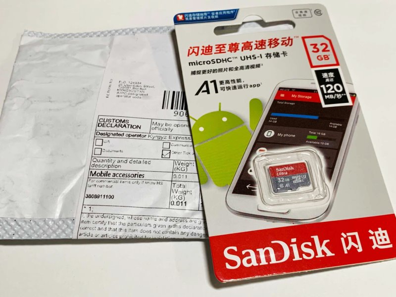 ラッピング無料】 SanDisk microSD 32GB マイクロSDカード 1枚100M 秒